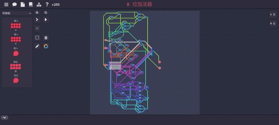 图灵完备游戏操作系统特点是什么？  第1张