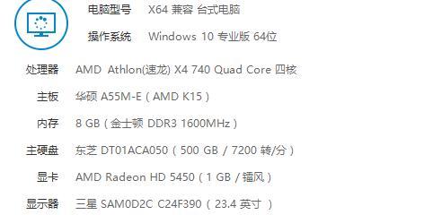 联盟三大操作系统具体是哪些？各自有何特点？  第2张