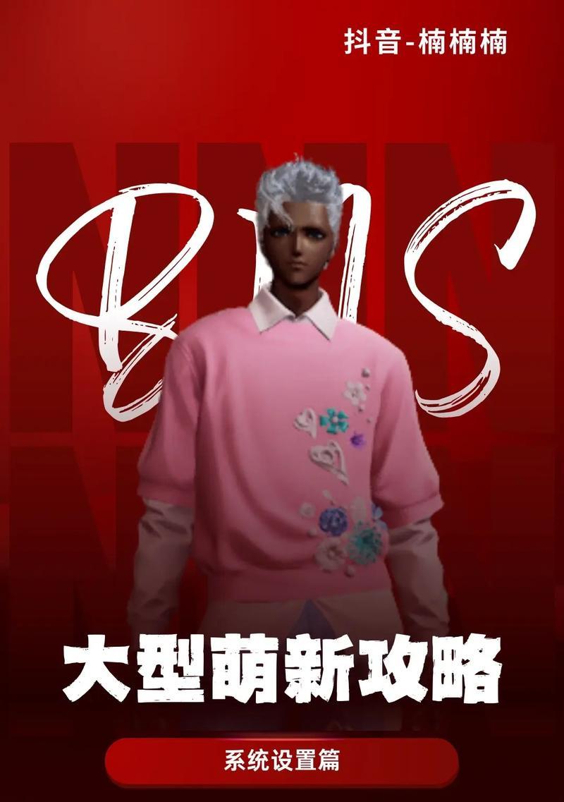 剑灵怀旧服哪个是1区服务器？如何选择合适的服务器？  第2张