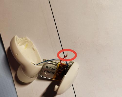 蓝牙耳机频繁断连的原因是什么？如何解决？  第3张