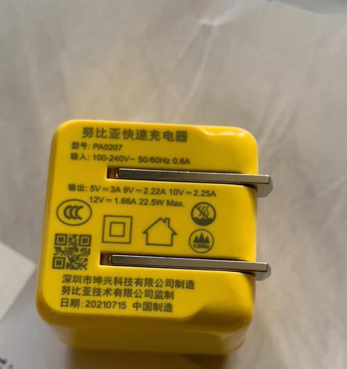 新津音响专卖店的具体位置在哪里？如何联系他们的客服？  第3张