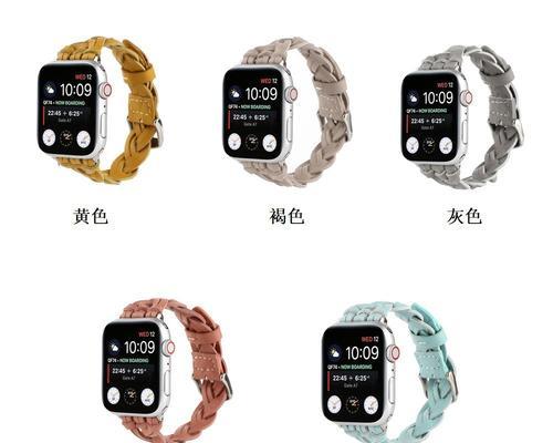 智能手表粘性表带如何清理？  第1张