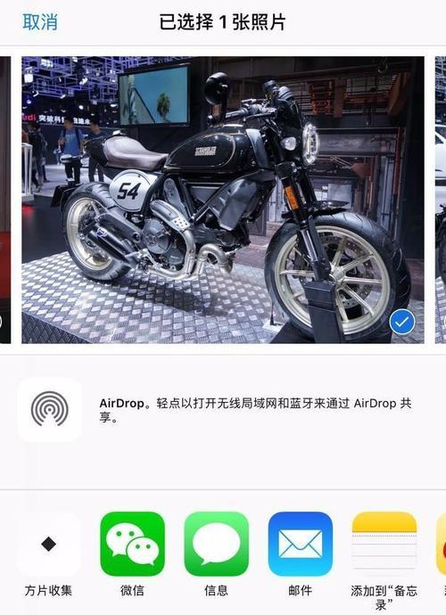 运动摄像头手机怎么连接？连接过程中可能遇到哪些问题？  第3张