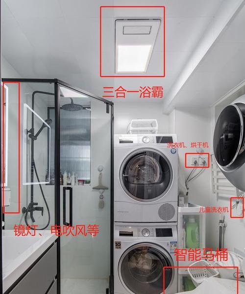 浴霸接智能插座的方法是什么？安全注意事项有哪些？  第2张