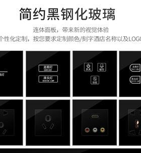 浴霸接智能插座的方法是什么？安全注意事项有哪些？  第1张