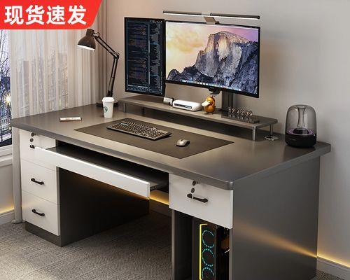 现代电脑桌板的安装步骤是什么？  第3张