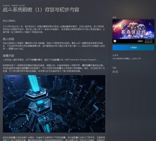 戴森switch如何在水下拍照？拍照功能的使用方法是什么？  第1张