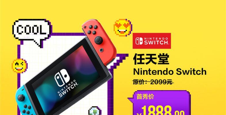 戴森switch如何在水下拍照？拍照功能的使用方法是什么？  第2张