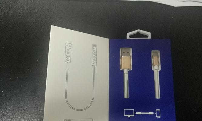 手机两用u盘荣耀使用方法？兼容性如何？  第1张