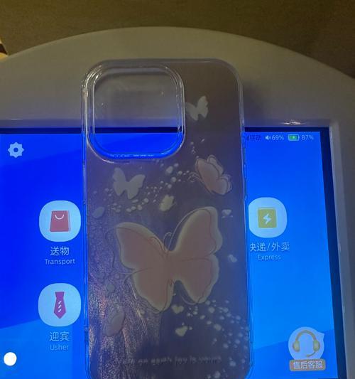 苹果手机蓝色纯色手机壳有何特点？  第1张
