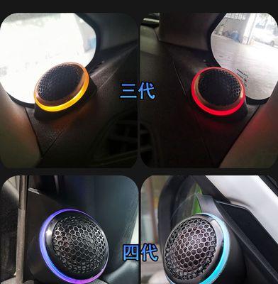 拼多多音响拆解视频哪里找？如何观看音响拆解教程？  第1张