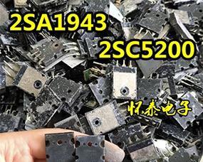 拼多多音响拆解视频哪里找？如何观看音响拆解教程？  第2张