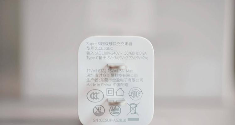 移动电源倒放会损坏吗？为什么会有这样的设计？  第1张