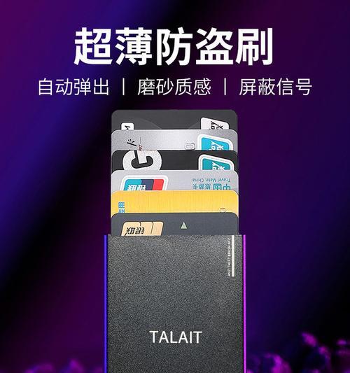 荣耀手机透明卡套设置步骤是什么？  第2张