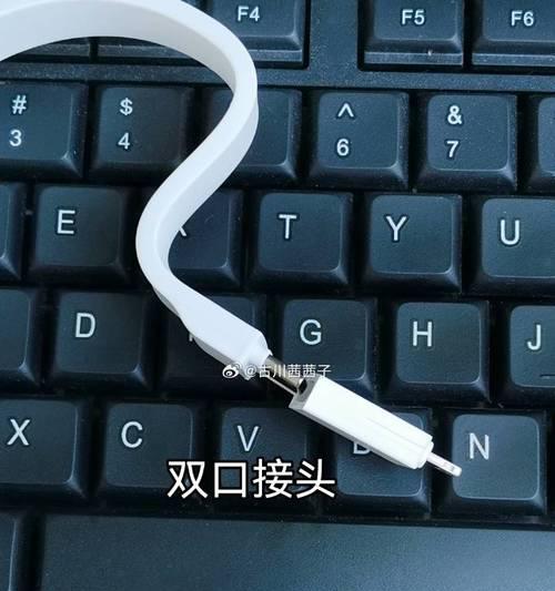 手机充电器压插脚的正确方法是什么？压插脚有什么技巧？  第1张
