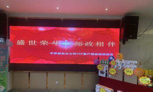 盛世精彩音响质量如何？用户反馈有哪些？  第2张