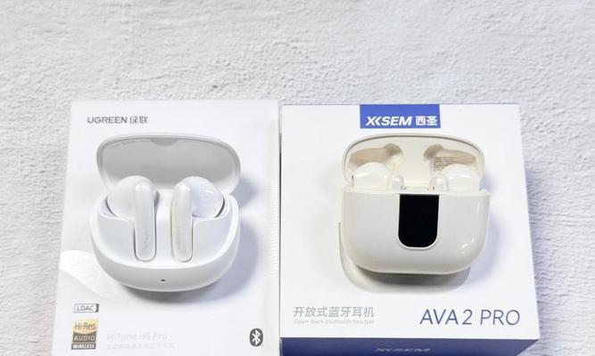 蓝牙耳机盒装半入耳设计有何特点？使用效果如何？  第2张