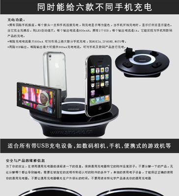 新龙音响的产地是哪里？生产过程是怎样的？  第2张