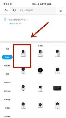 电脑手机摄像头如何选择？拍照效果如何？  第2张
