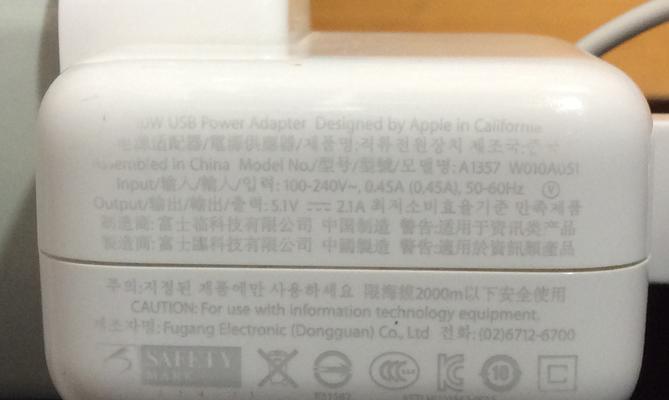 雷凌网关插针使用方法是什么？插针使用中应注意什么？  第1张