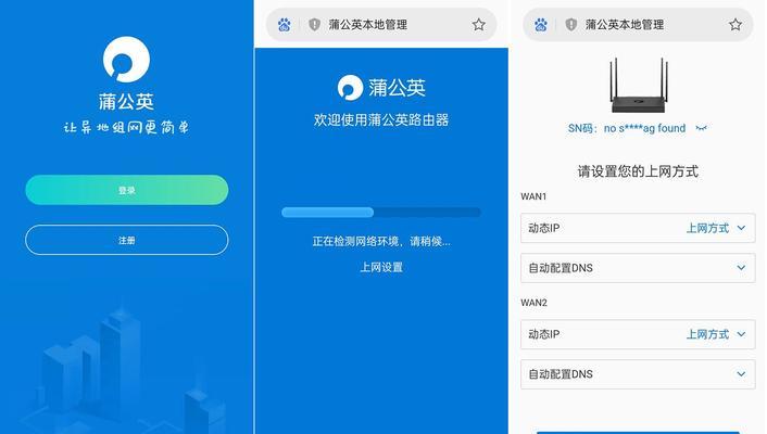 企业级路由器重启方法是什么？  第3张