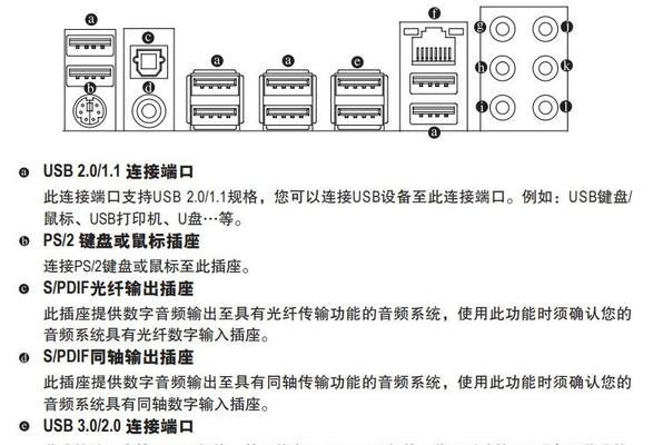 如何关闭显卡只使用核显？  第1张