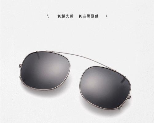 华为眼镜三代墨镜夹片的使用方法是什么？  第1张