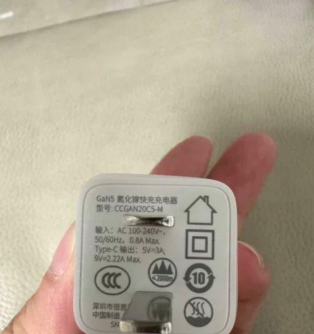 志伟骑车音响的使用体验如何？好用吗？  第1张