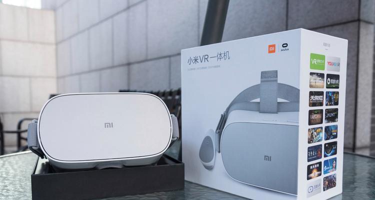 小米一体机电脑平板的性能如何？  第1张