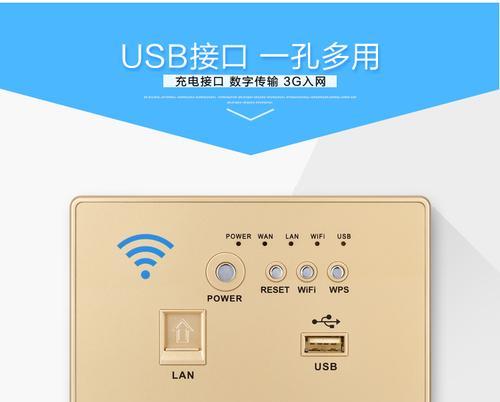 三网融合wifi无法连接的原因是什么？  第1张