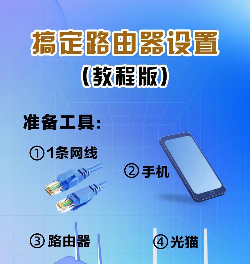 路由器折叠包装技巧有哪些？  第2张