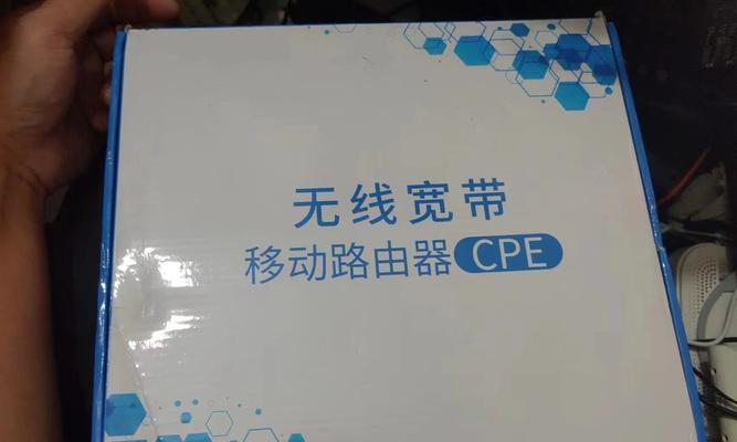 路由器折叠包装技巧有哪些？  第3张