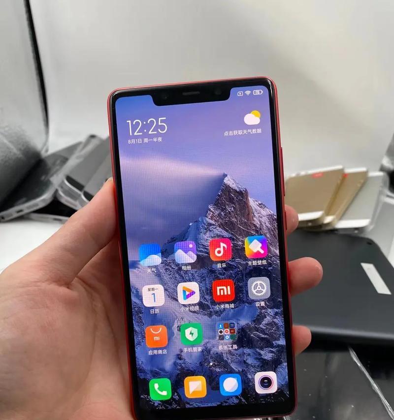 苹果se手机蓝色型号是什么？  第3张