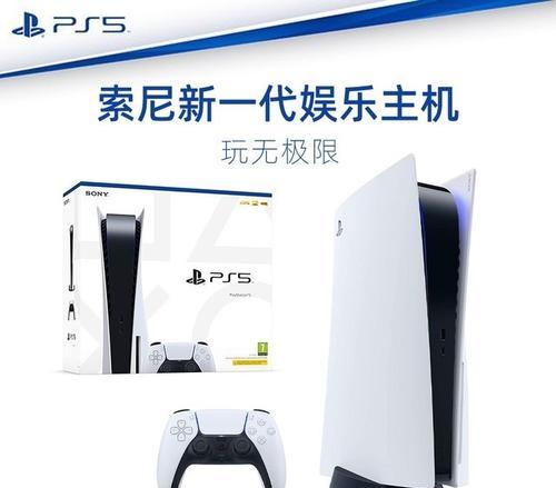 新科技游戏机解锁教程在哪里找？操作复杂吗？  第3张