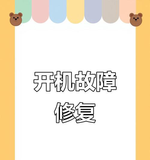 荣耀旧手机强制开机的方法是什么？开机后能正常使用吗？  第1张