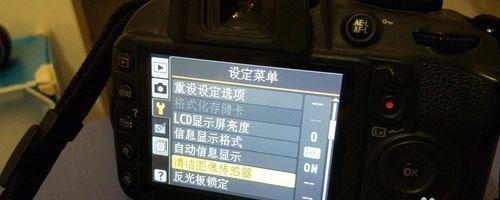 数码相机镀膜机使用方法是什么？  第2张