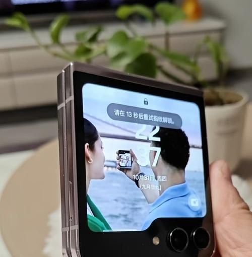 手机拍景高清摄像头设置技巧有哪些？  第1张