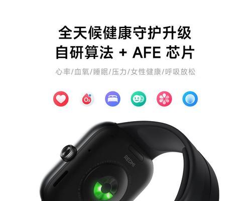 小米女士电子智能手表的性能如何？用户评价怎么样？  第1张
