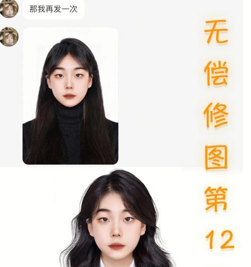 无偿领苹果手机怎么领取？需要满足哪些条件？  第1张