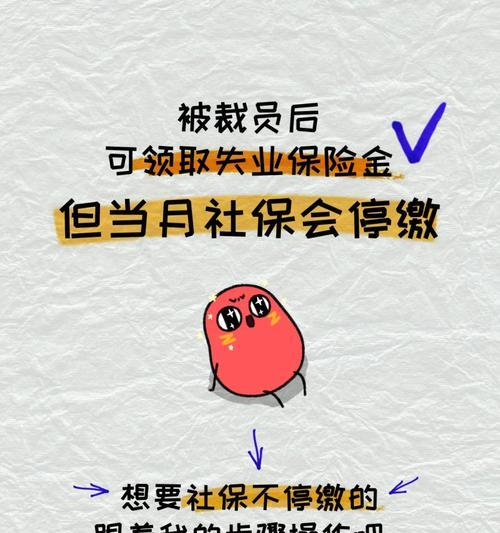 无偿领苹果手机怎么领取？需要满足哪些条件？  第2张