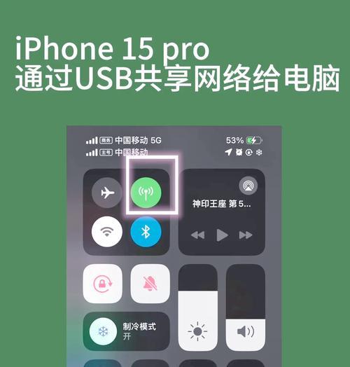网络共享提示器无法使用的原因是什么？  第3张