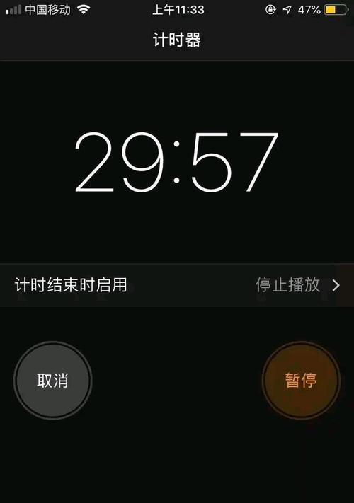 荣耀手机自带时钟界面如何恢复？恢复后会有哪些变化？  第3张