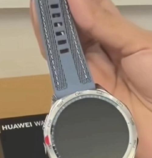 智能手表外圈白点如何去除？  第1张