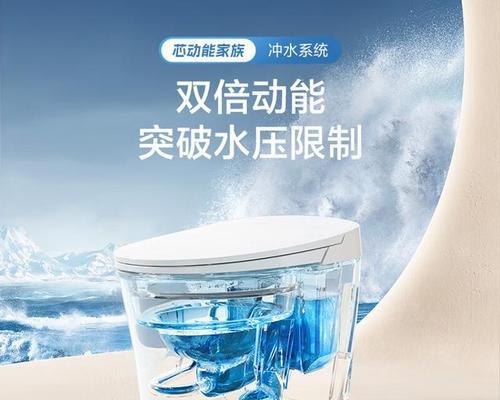 云顶智能机顶盒使用方法是什么？使用中有哪些便捷功能？  第1张