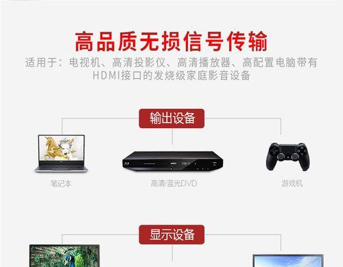 机顶盒丢失中央台信号的原因及恢复方法？  第2张