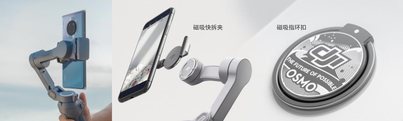 苹果电脑设置无人机推荐的方法？  第3张