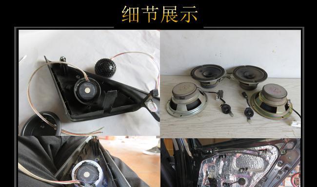 狮山音响工厂的具体位置在哪里？如何联系他们？  第1张