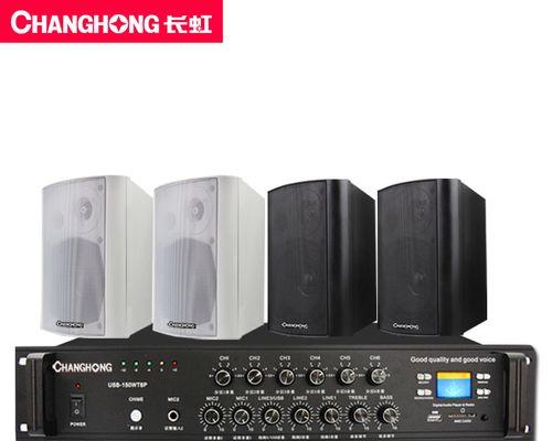 狮山音响工厂的具体位置在哪里？如何联系他们？  第2张