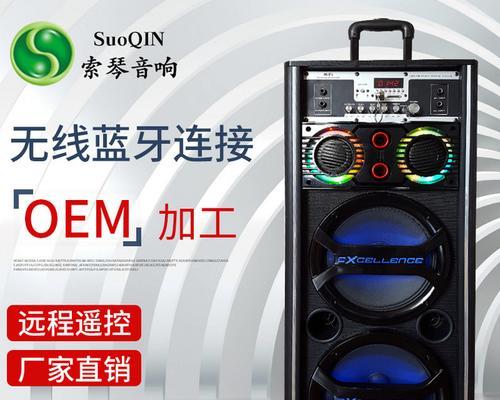 永康音箱音响专卖店具体位置在哪里？营业时间是怎样的？  第2张