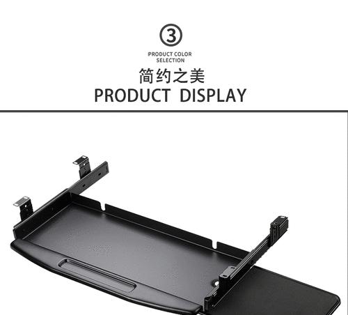 免打孔电脑桌板拆卸方法是什么？视频教程有吗？  第2张